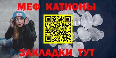 прущие грибы Кандалакша