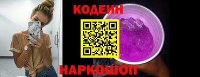 прущие грибы Кандалакша