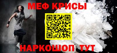 дмт Канаш