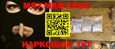 прущие грибы Кандалакша