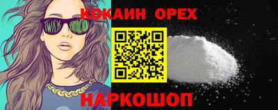 дмт Канаш