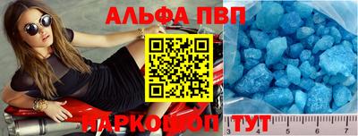 дмт Канаш
