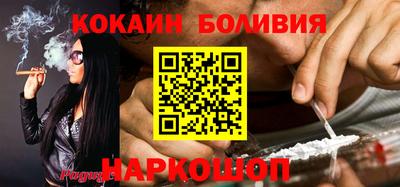 прущие грибы Кандалакша