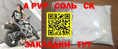 прущие грибы Кандалакша