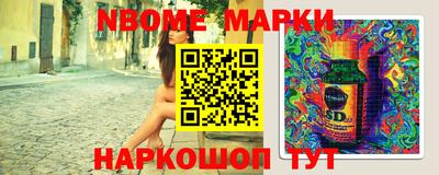 прущие грибы Кандалакша