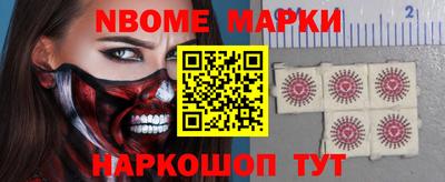 дмт Канаш