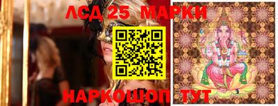 дмт Канаш
