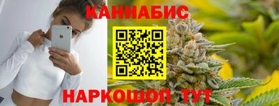 дмт Канаш