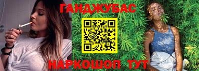 дмт Канаш
