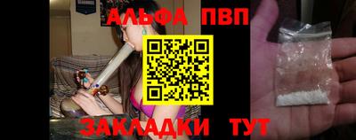 дмт Канаш