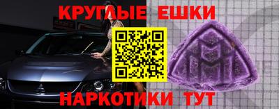 прущие грибы Кандалакша