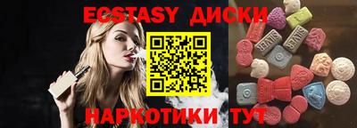 дмт Канаш