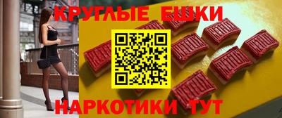 соль курить ск Когалым