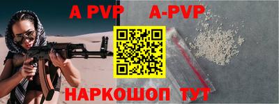 прущие грибы Кандалакша