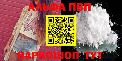 сатива Коломна