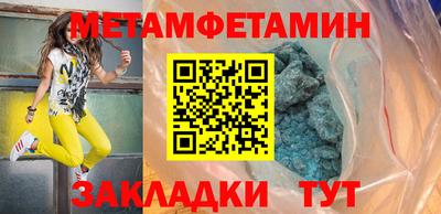 прущие грибы Кандалакша