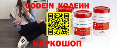 прущие грибы Кандалакша
