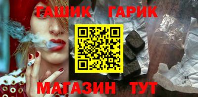 дмт Канаш