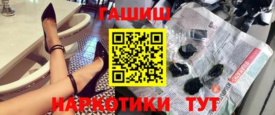 прущие грибы Кандалакша