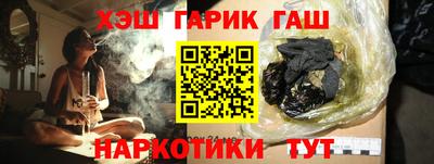 дмт Канаш