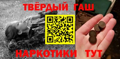 прущие грибы Кандалакша