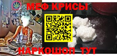 дмт Канаш