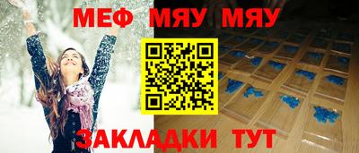 прущие грибы Кандалакша