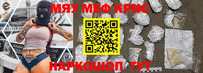 дмт Канаш