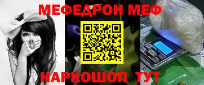 дмт Канаш
