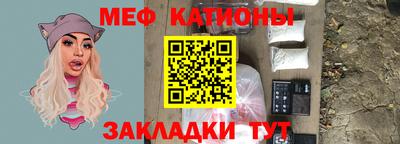 прущие грибы Кандалакша