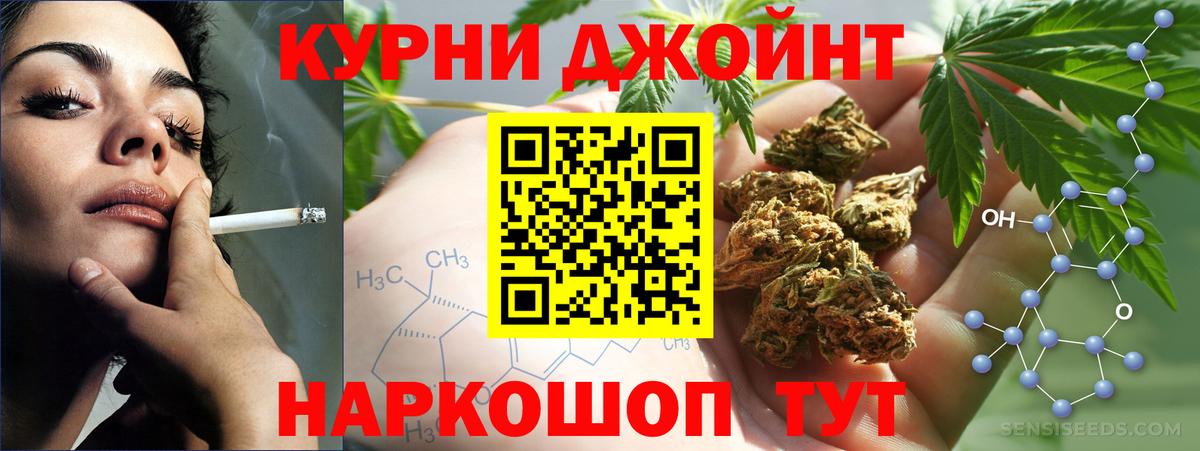 Меф   Альфа ПВП СК   АМФЕТАМИН кристаллы  Майкоп  Codein  Конопля  Вход с VPN  Гашиш  Гашиш 